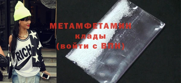 индика Вязники