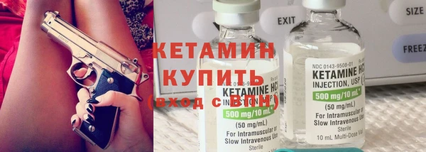 наркотики Вязьма