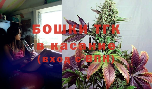 наркотики Вязьма