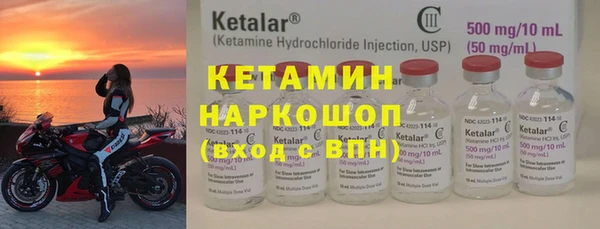 индика Вязники