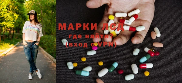 наркотики Вязьма