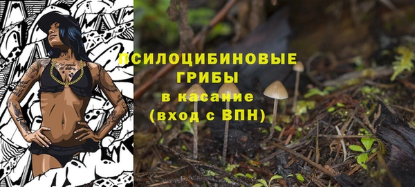 мефедрон VHQ Вяземский