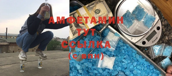 наркотики Вязьма