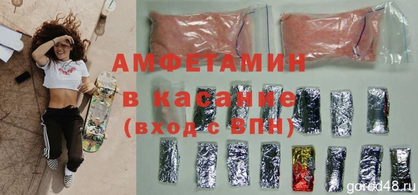 наркотики Вязьма
