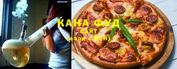 наркотики Вязьма