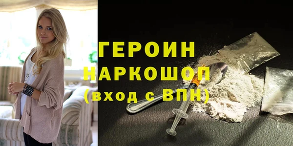 индика Вязники