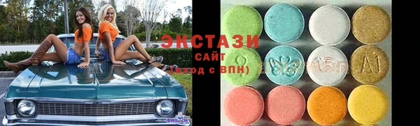 наркотики Вязьма